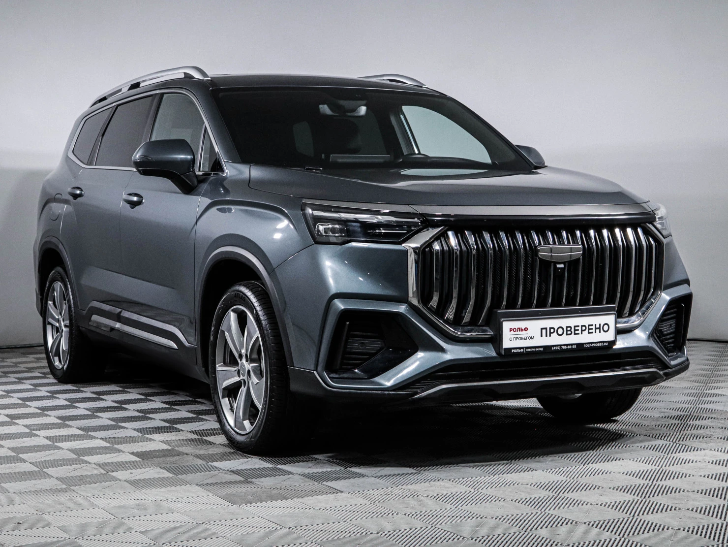 Geely Okavango, 2023
