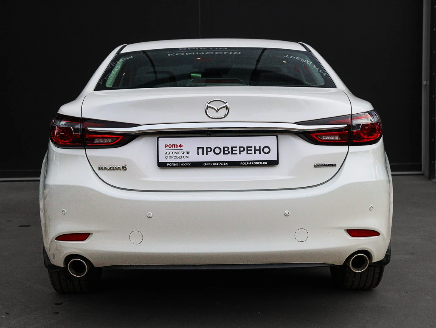 Mazda 6, 2021
