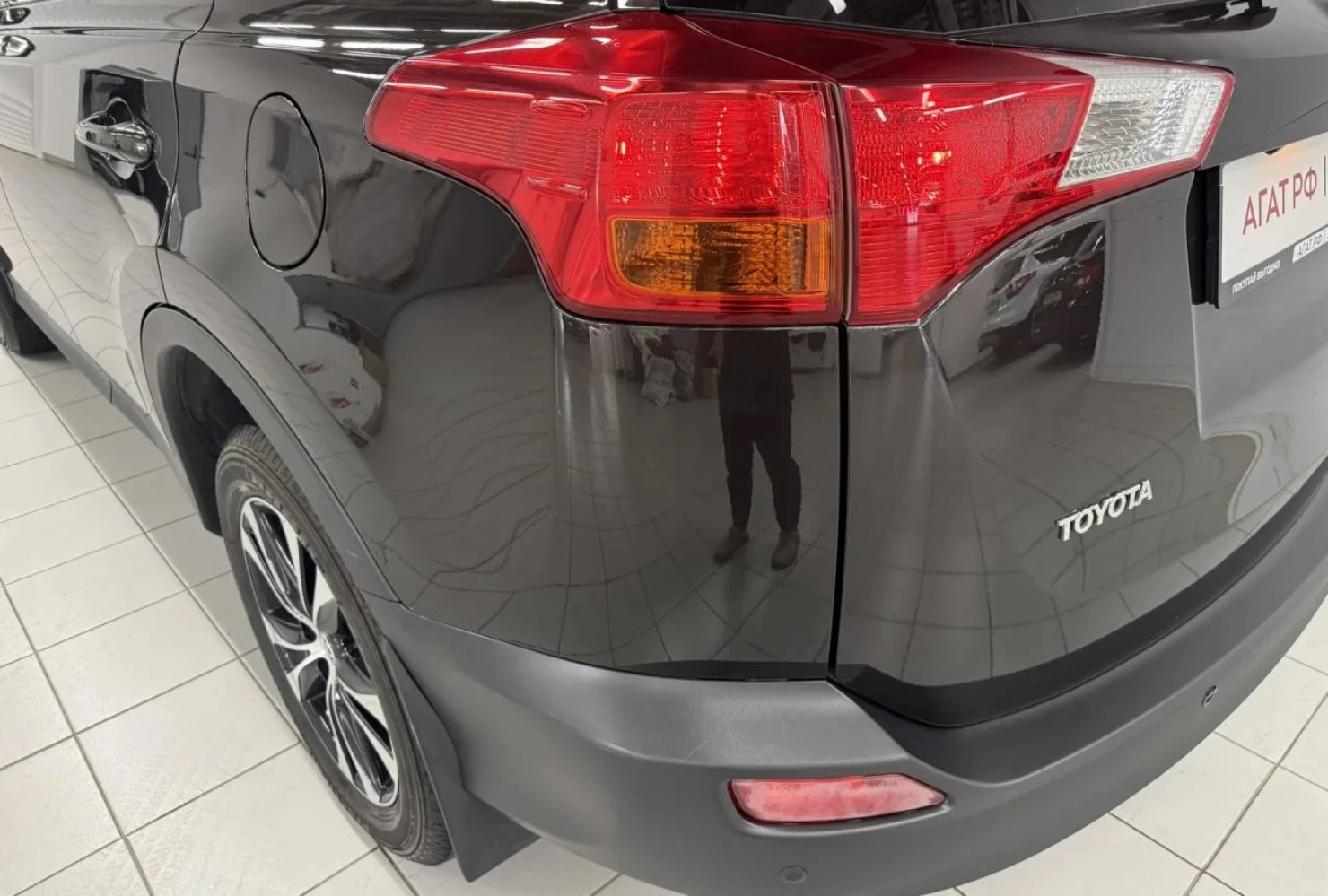 Toyota RAV4, 2014