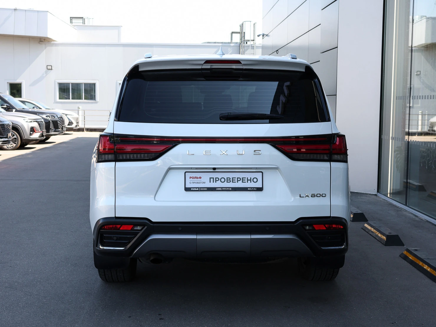 Lexus LX, 2022