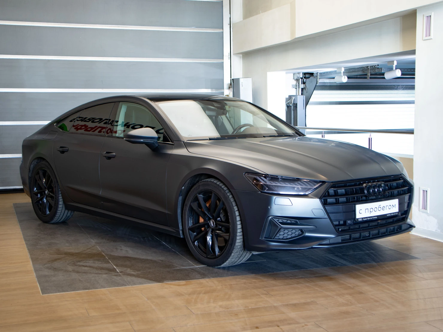 Audi A7, 2018