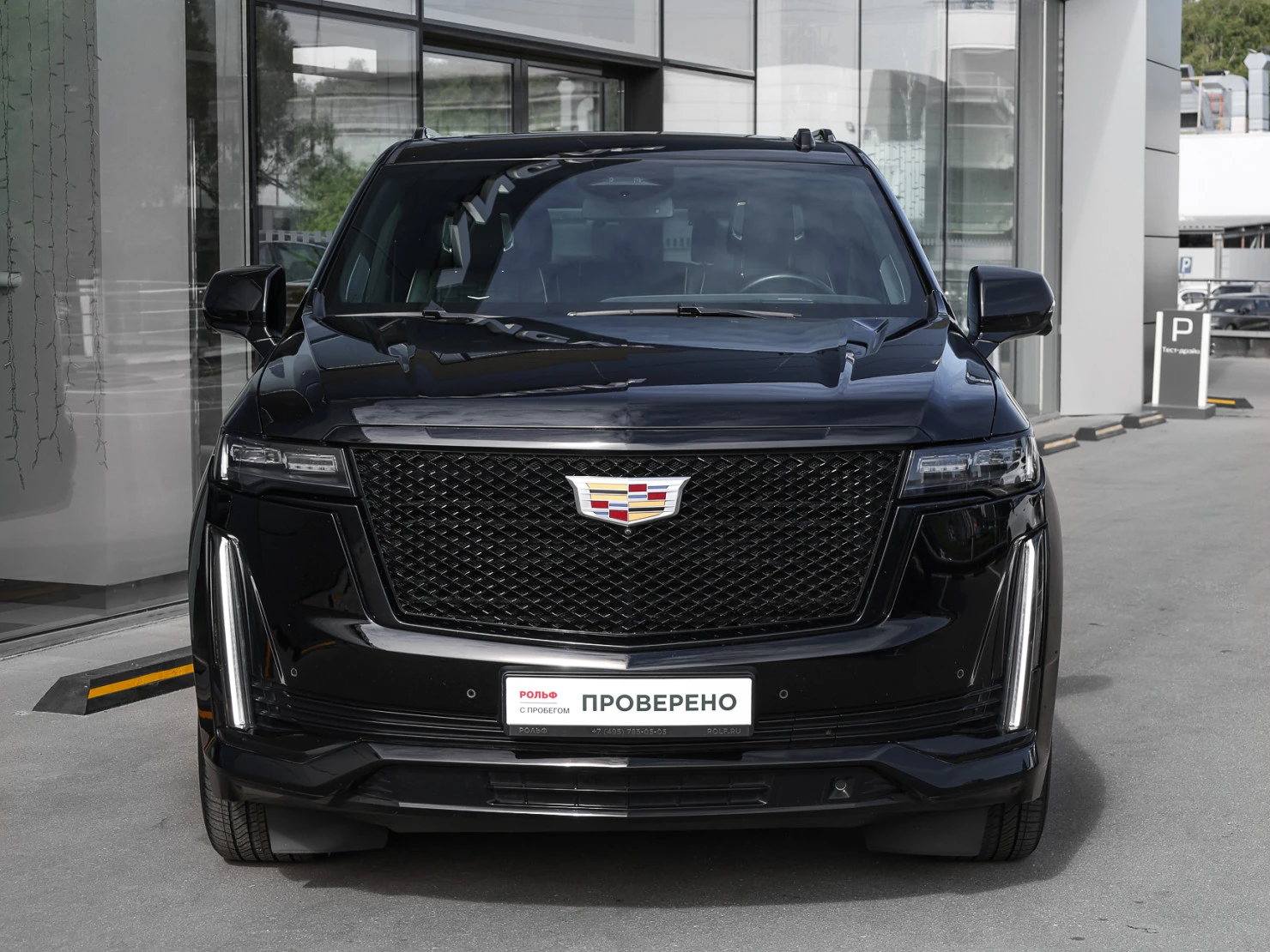 Cadillac Escalade, 2022