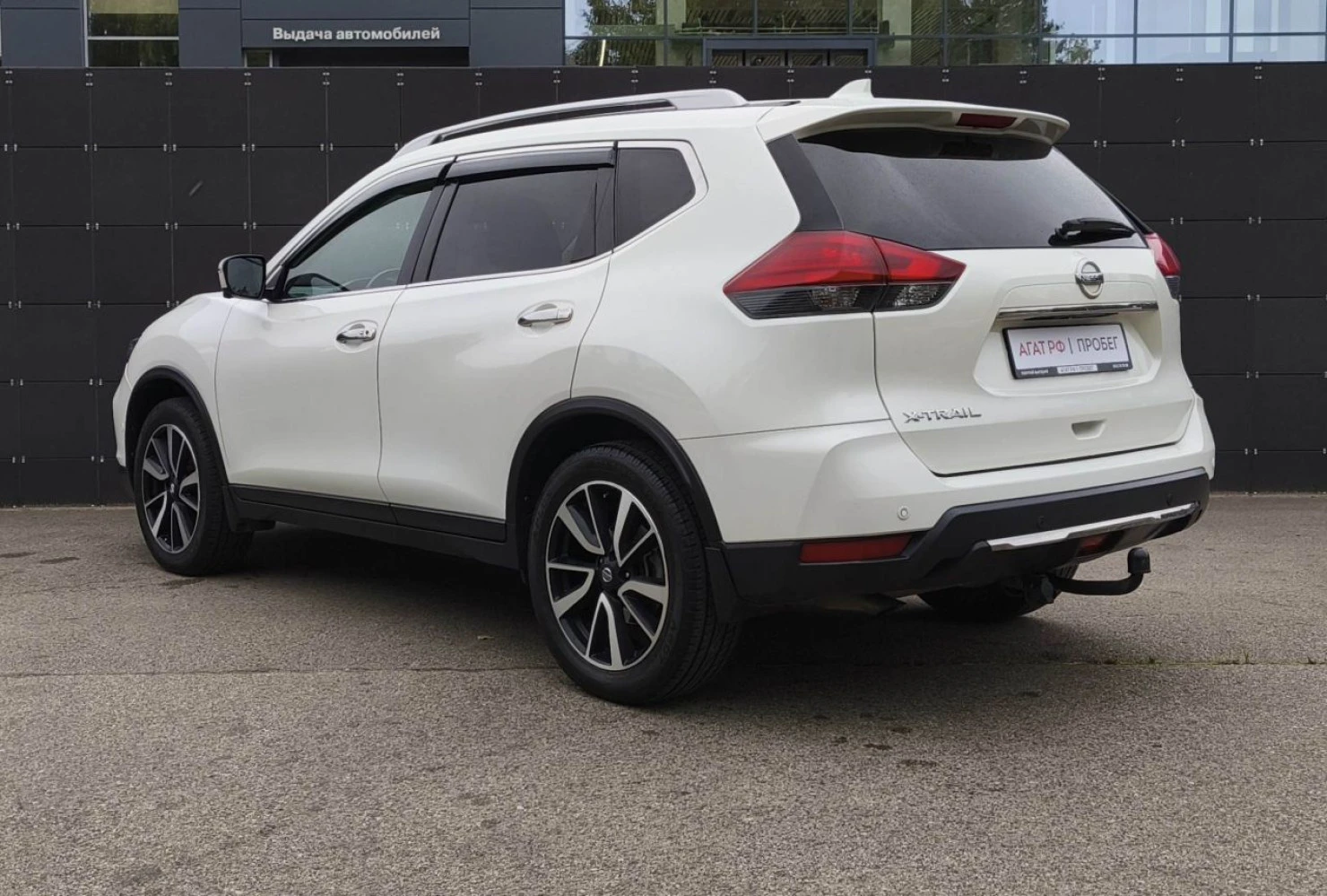 Nissan X-Trail, 2020