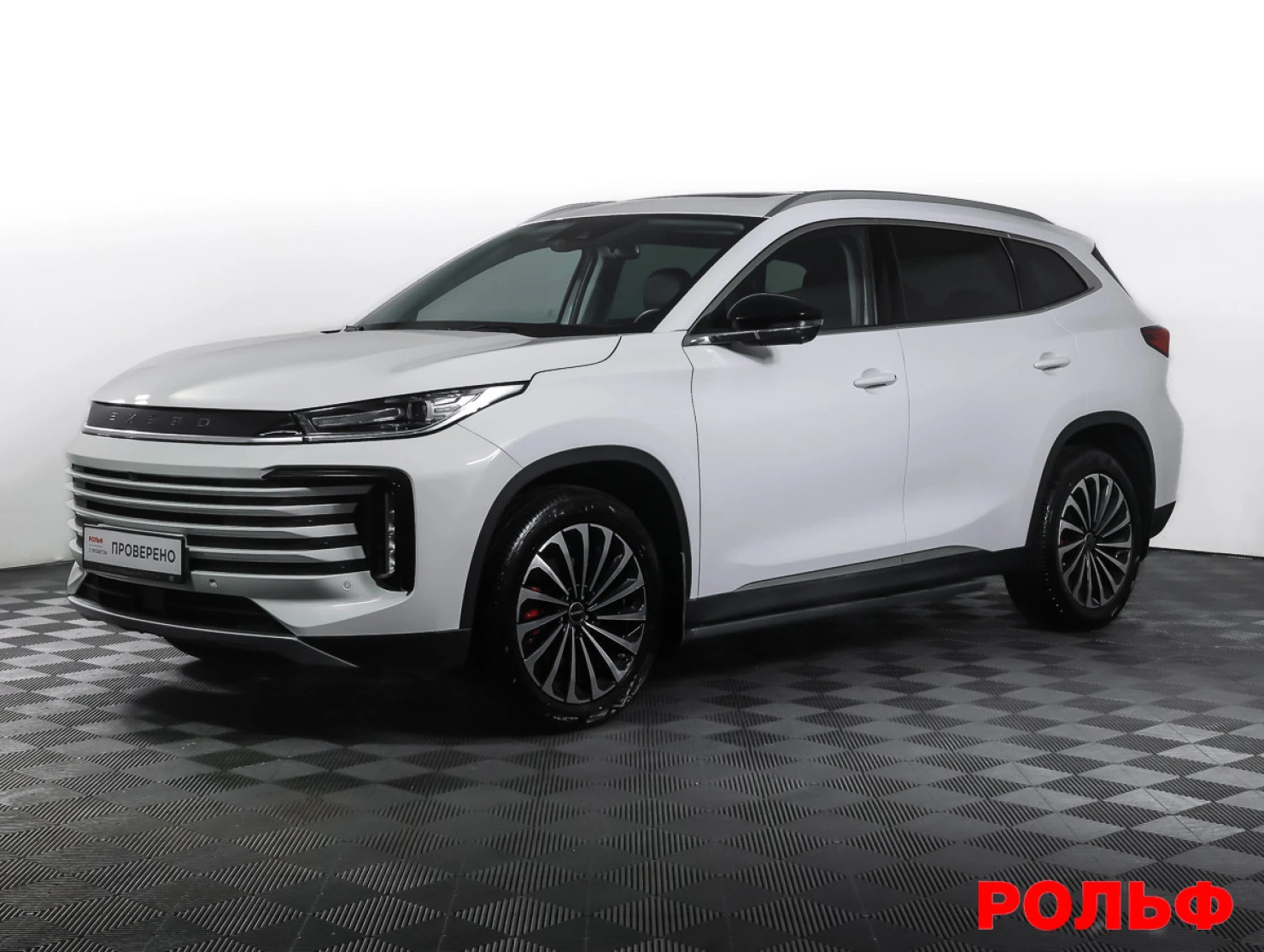 EXEED TXL, 2023