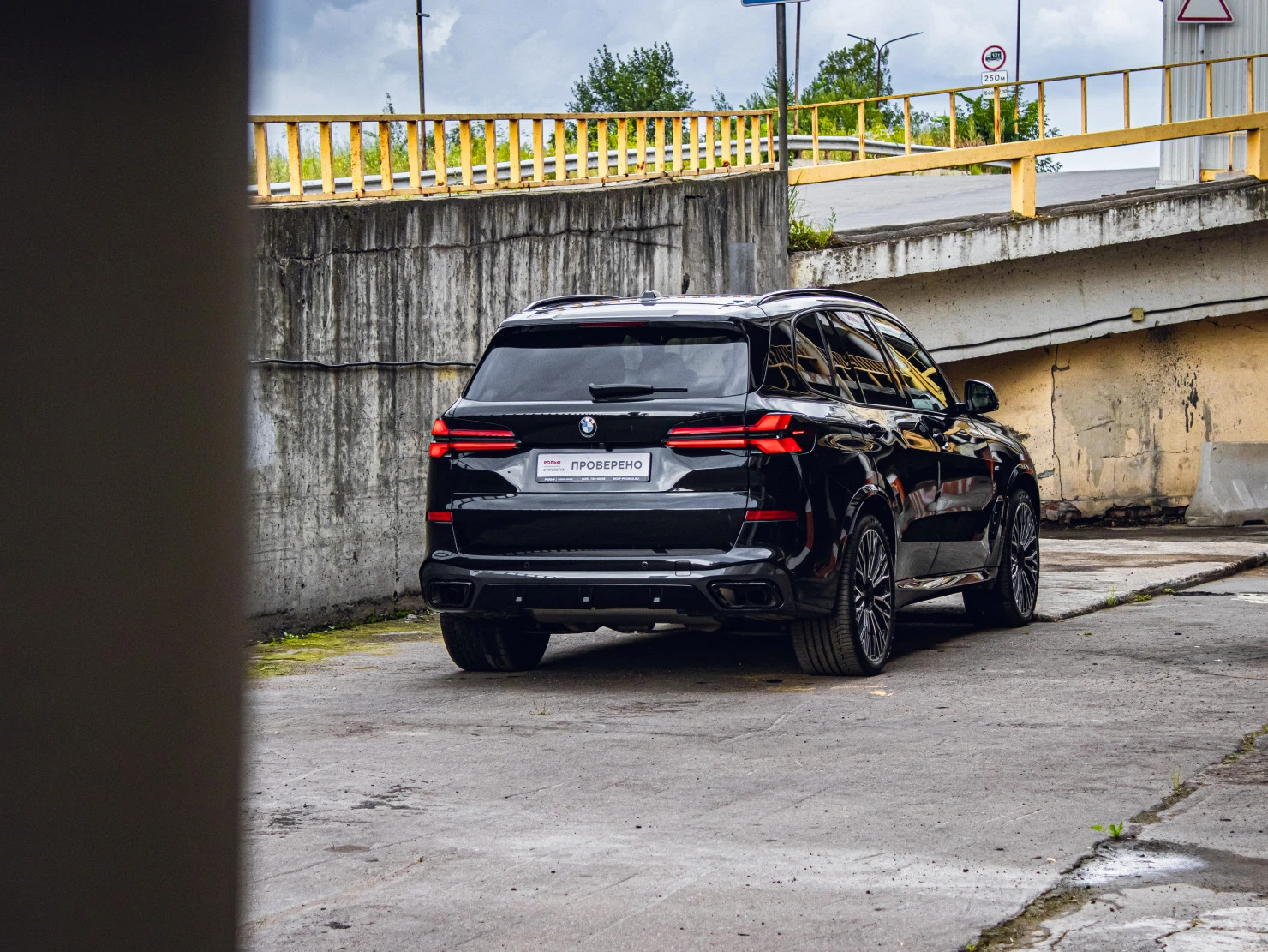BMW X5, 2024
