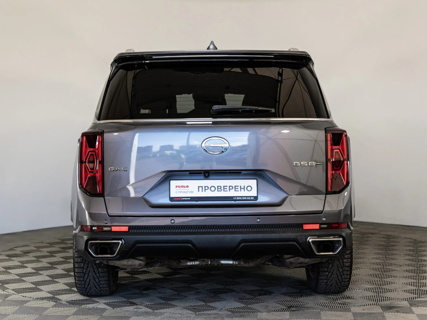 GAC GS8, 2023