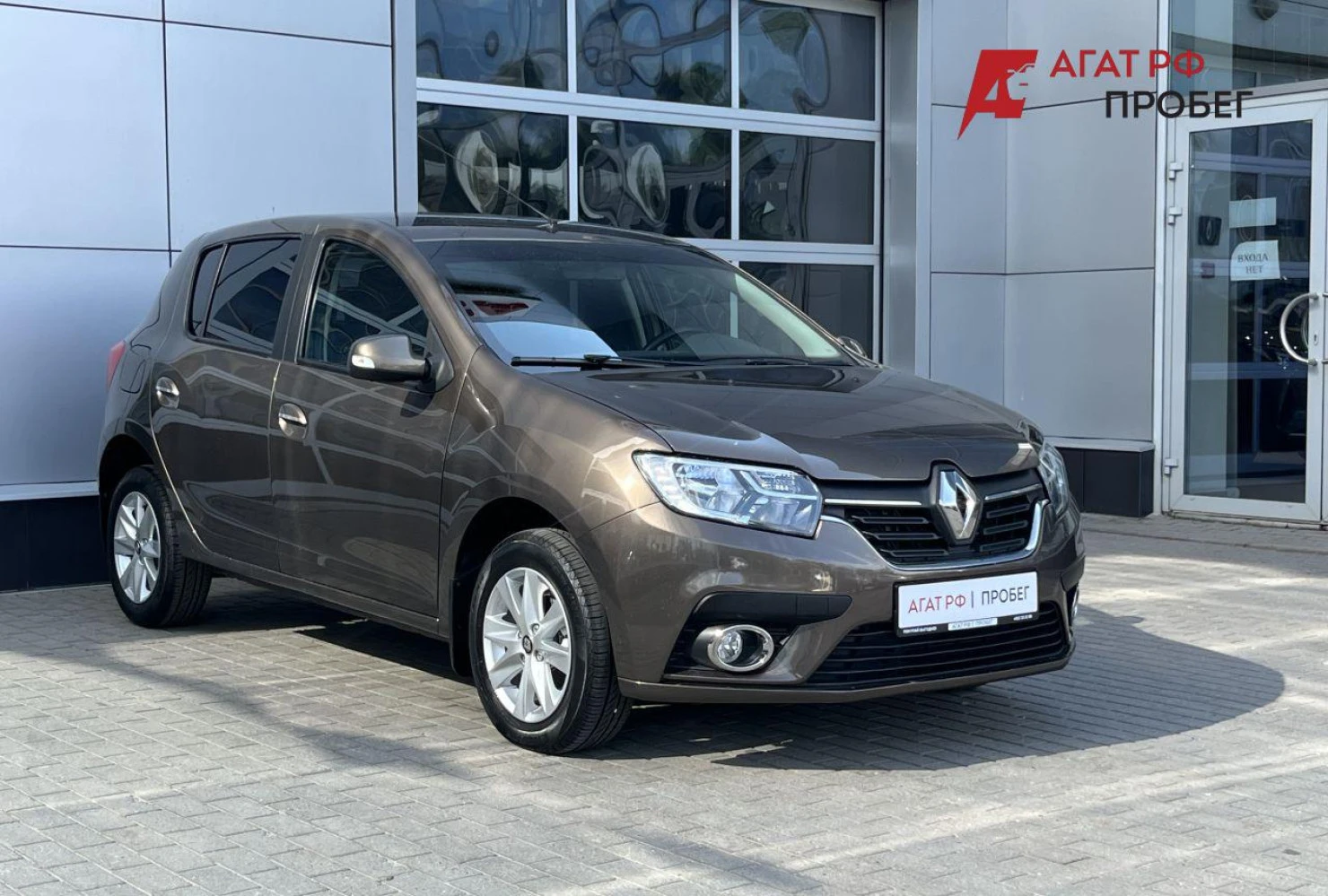 Renault Sandero, 2018