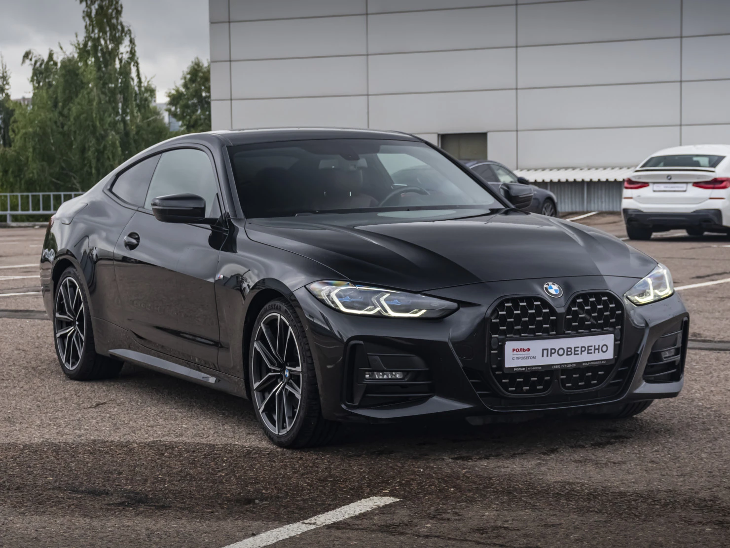 BMW 4 серии, 2020