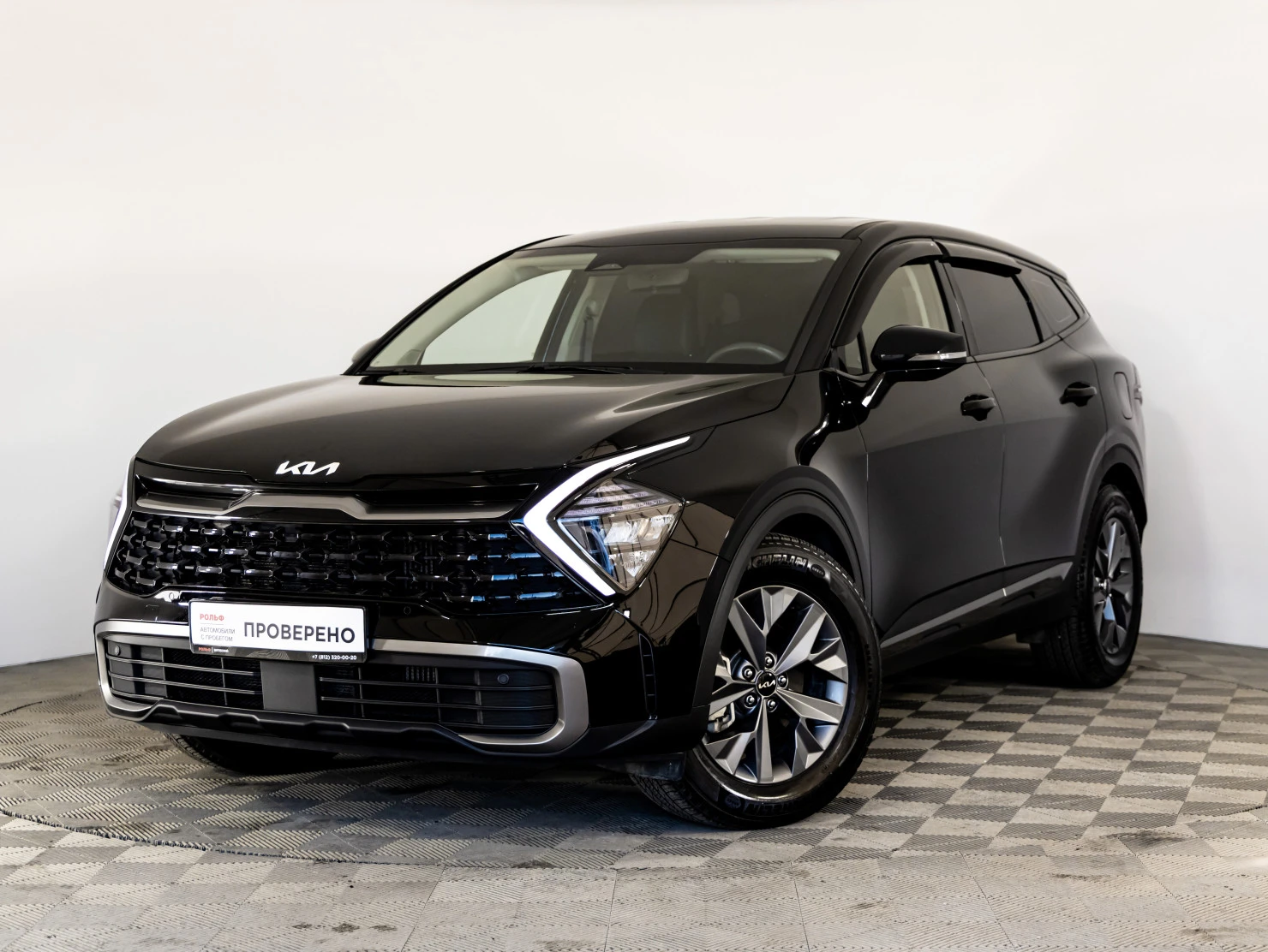 Kia Sportage, 2023