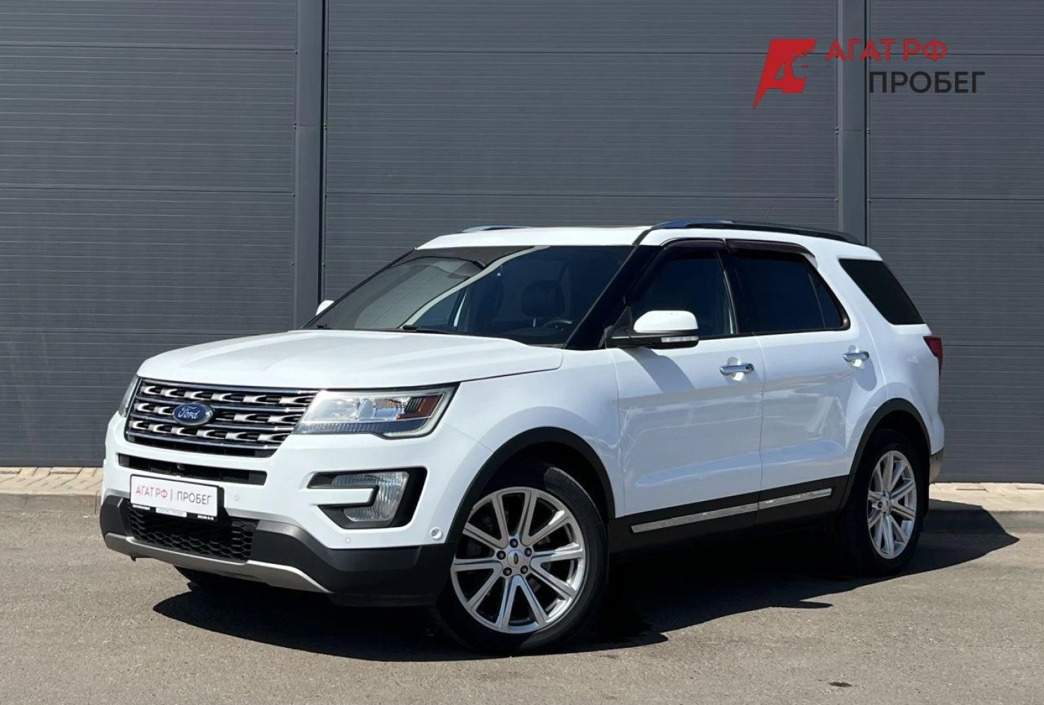 Ford Explorer, 2016