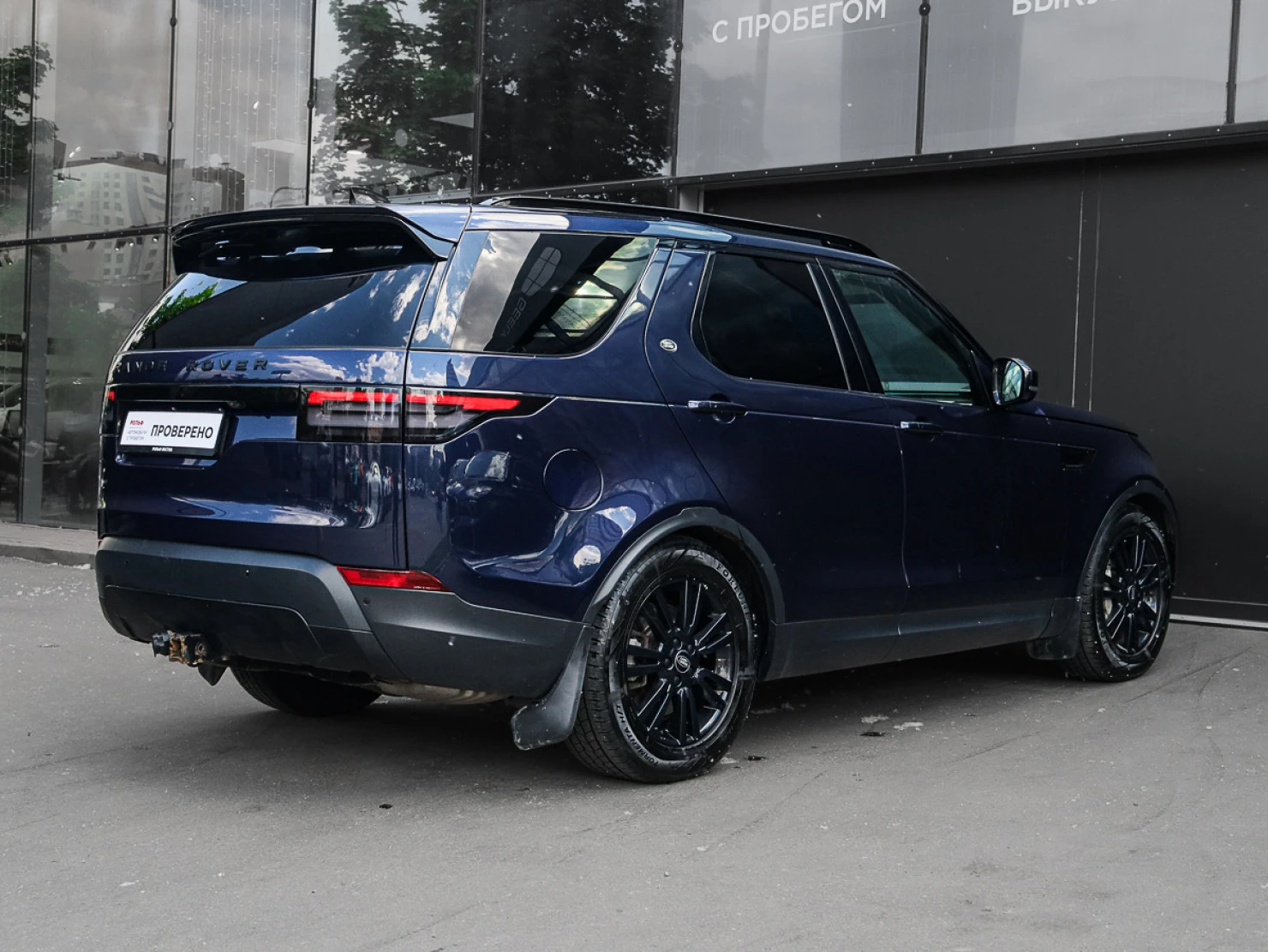 Land Rover Discovery, 2018