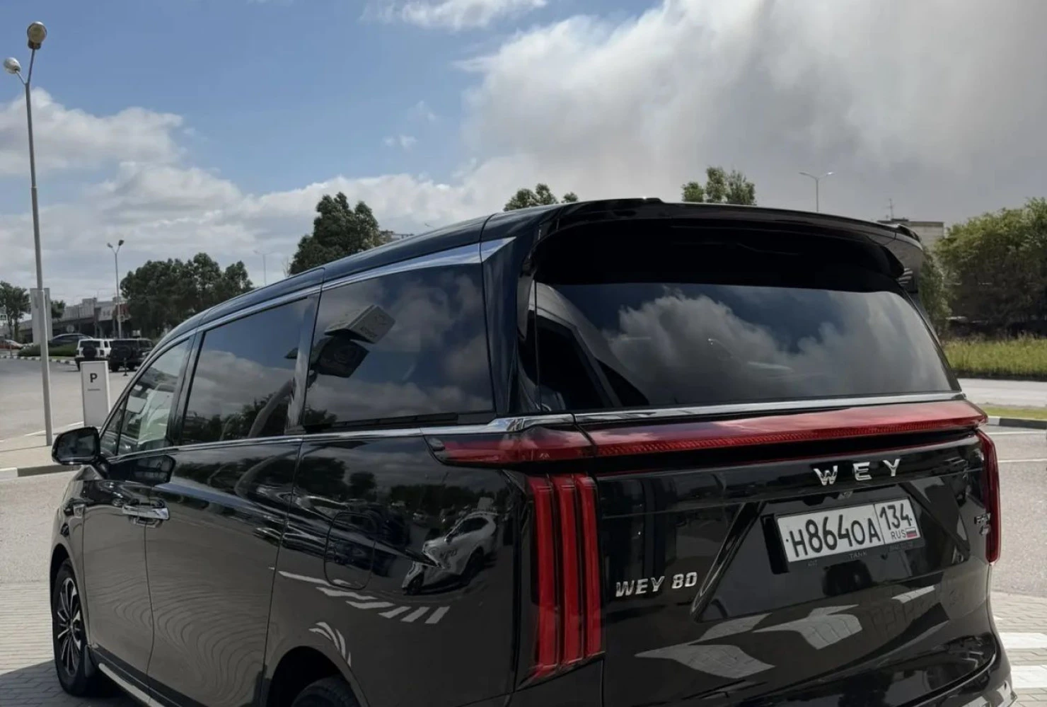 Wey 80, 2024