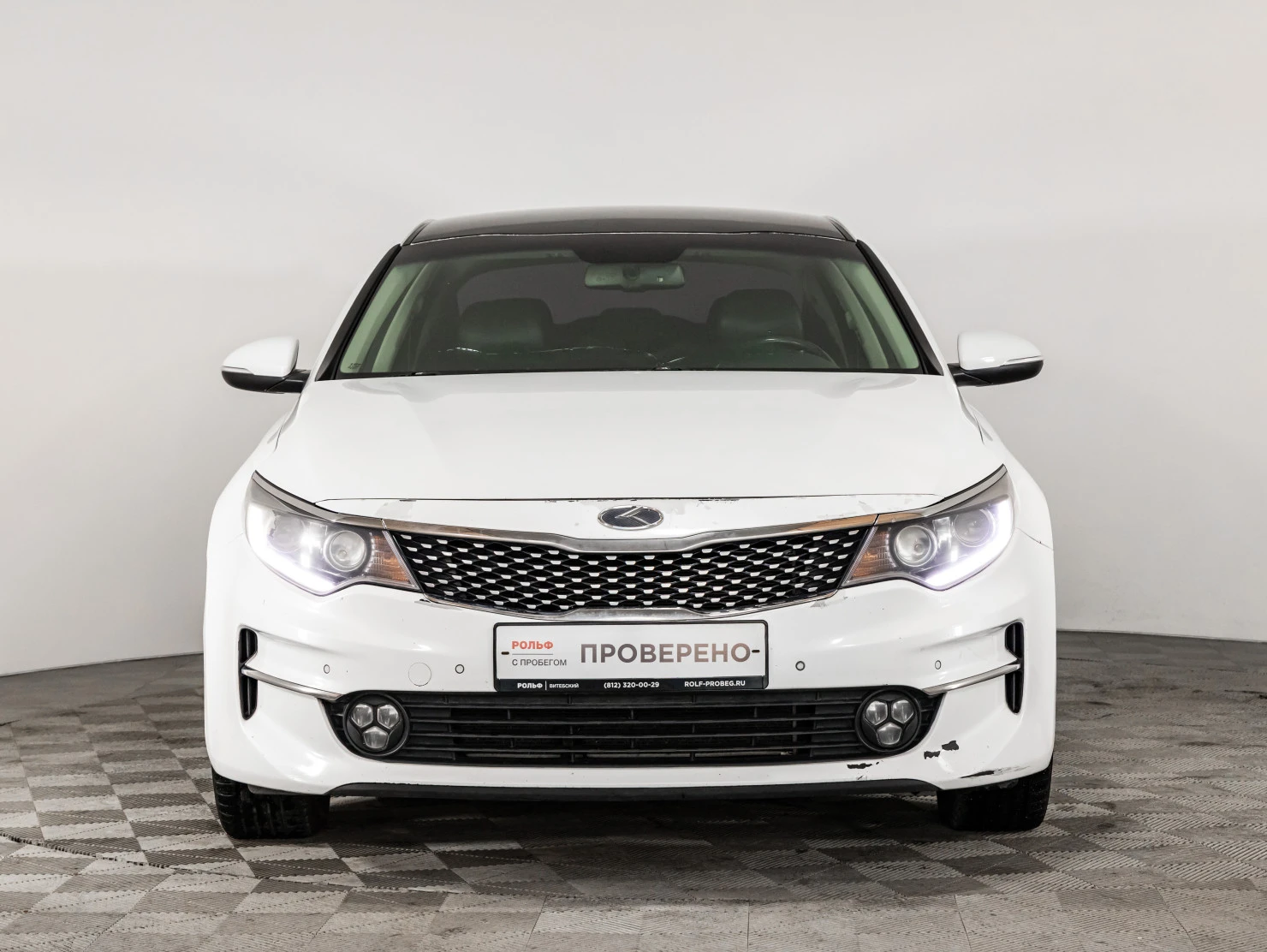 Kia Optima, 2017