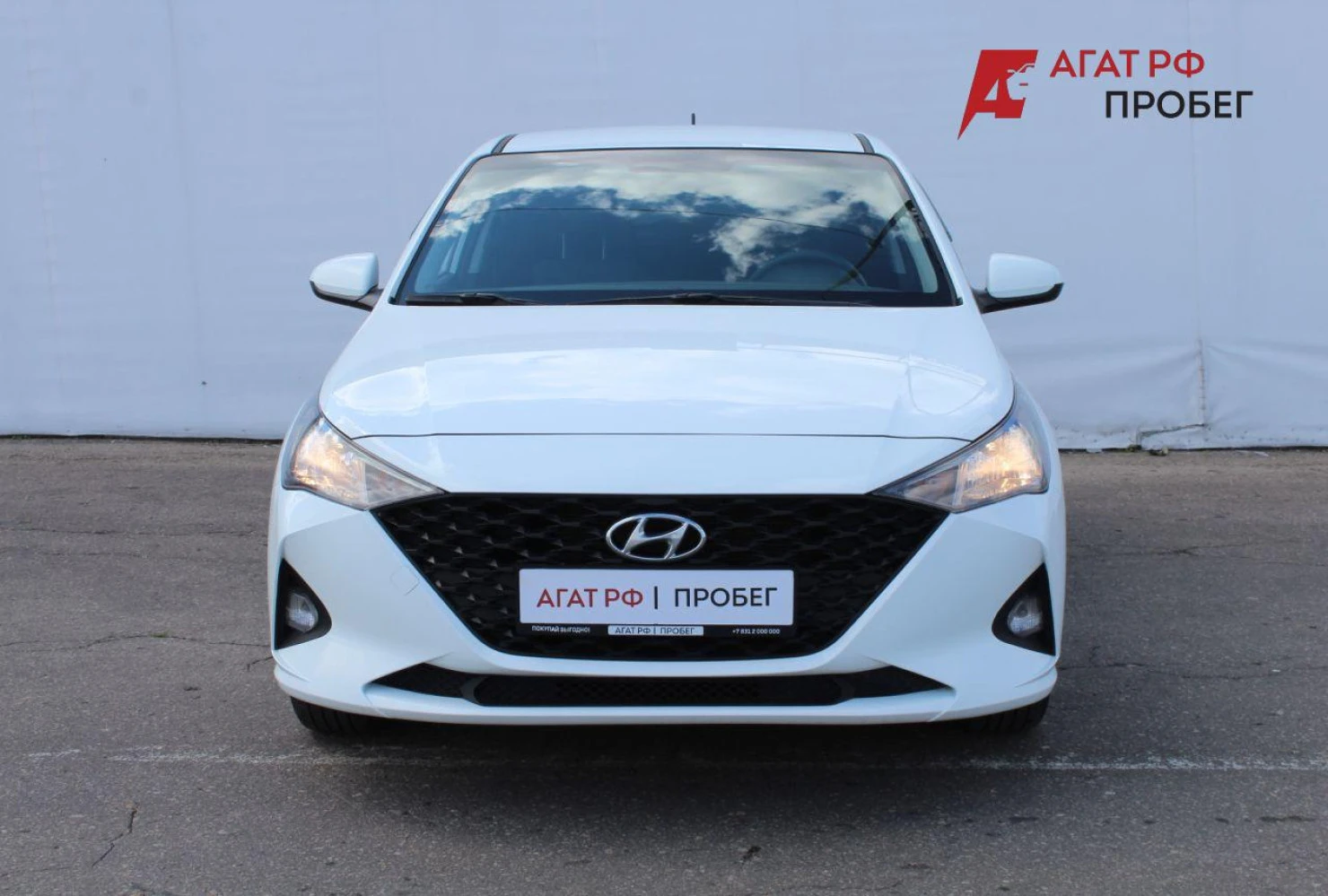 Hyundai Solaris, 2020