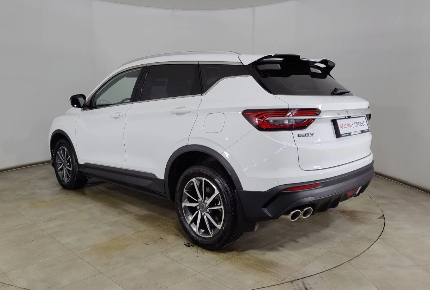 Geely Coolray, 2023