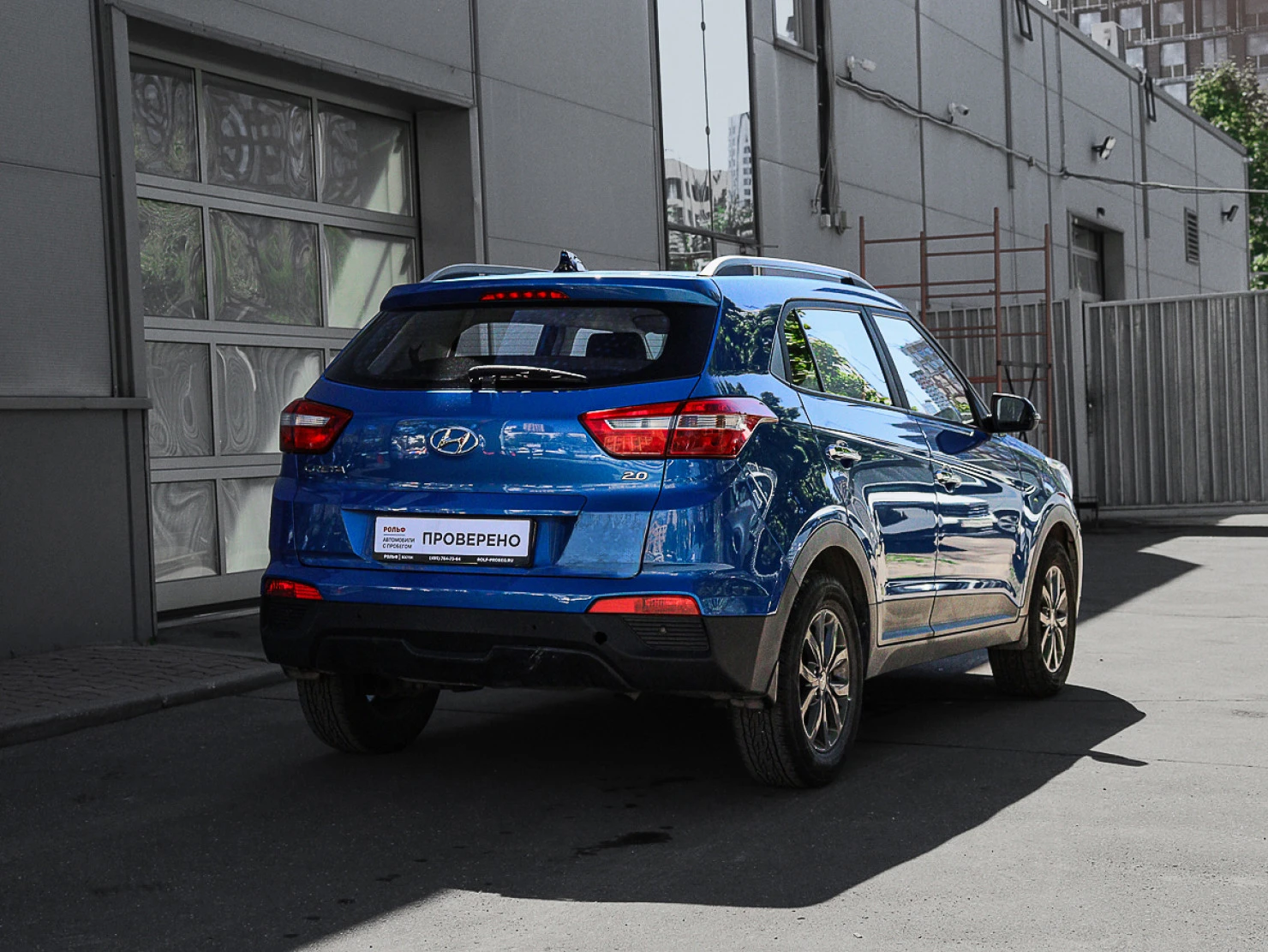 Hyundai Creta, 2020