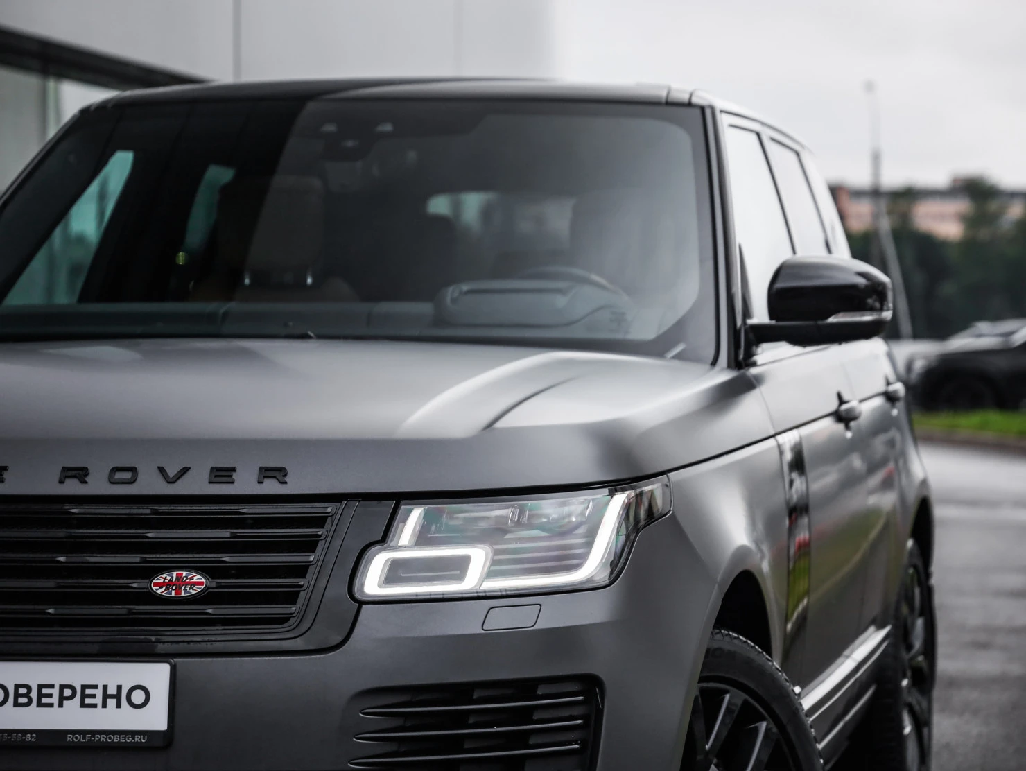 Land Rover Range Rover, 2020