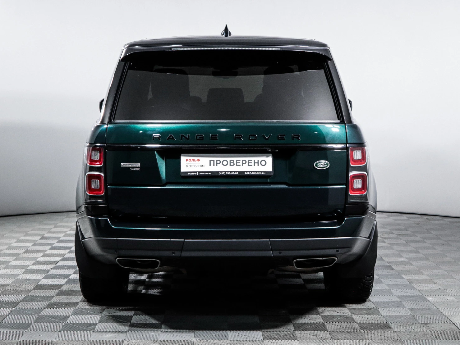 Land Rover Range Rover, 2021