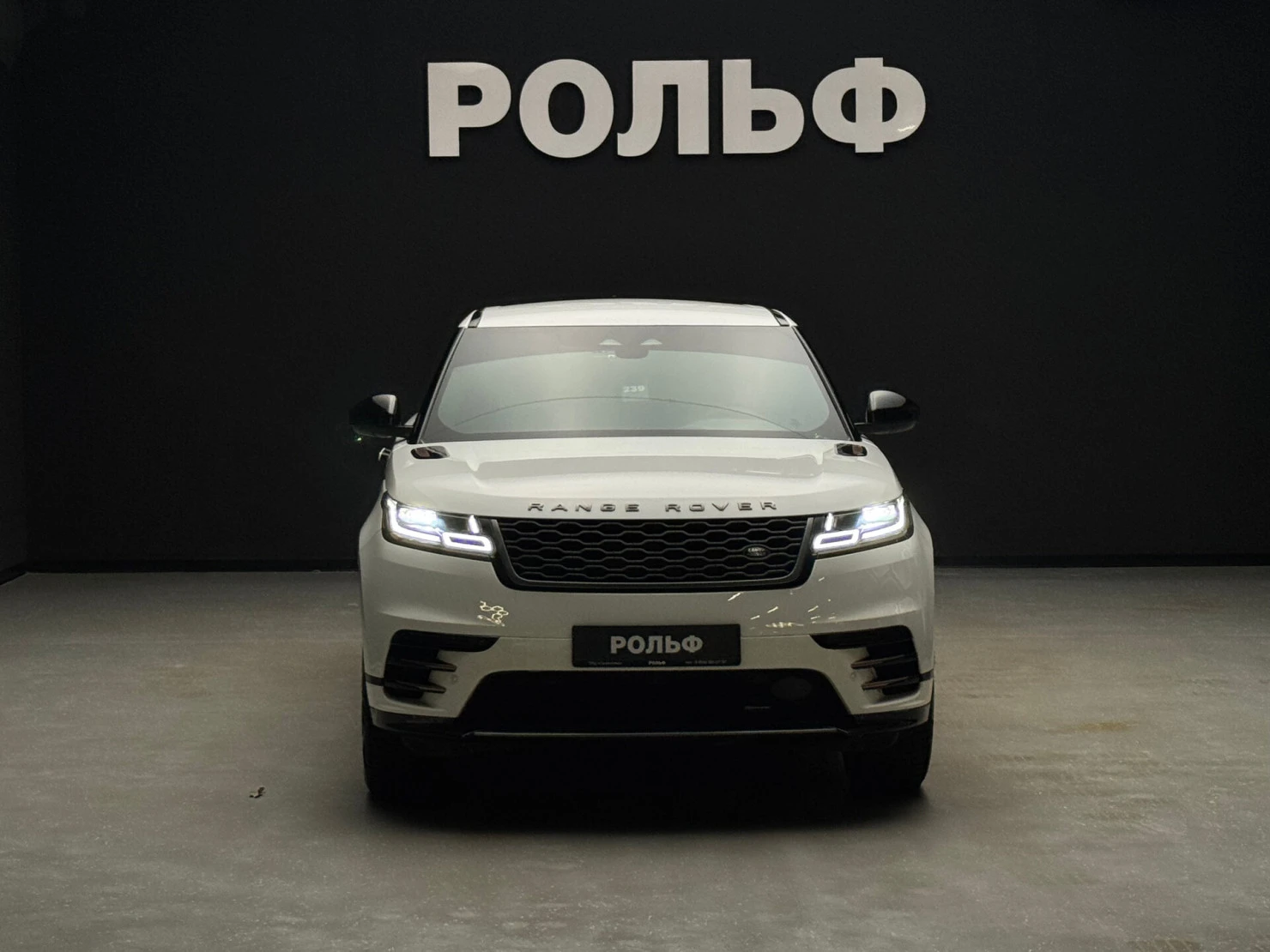 Land Rover Range Rover Velar, 2022