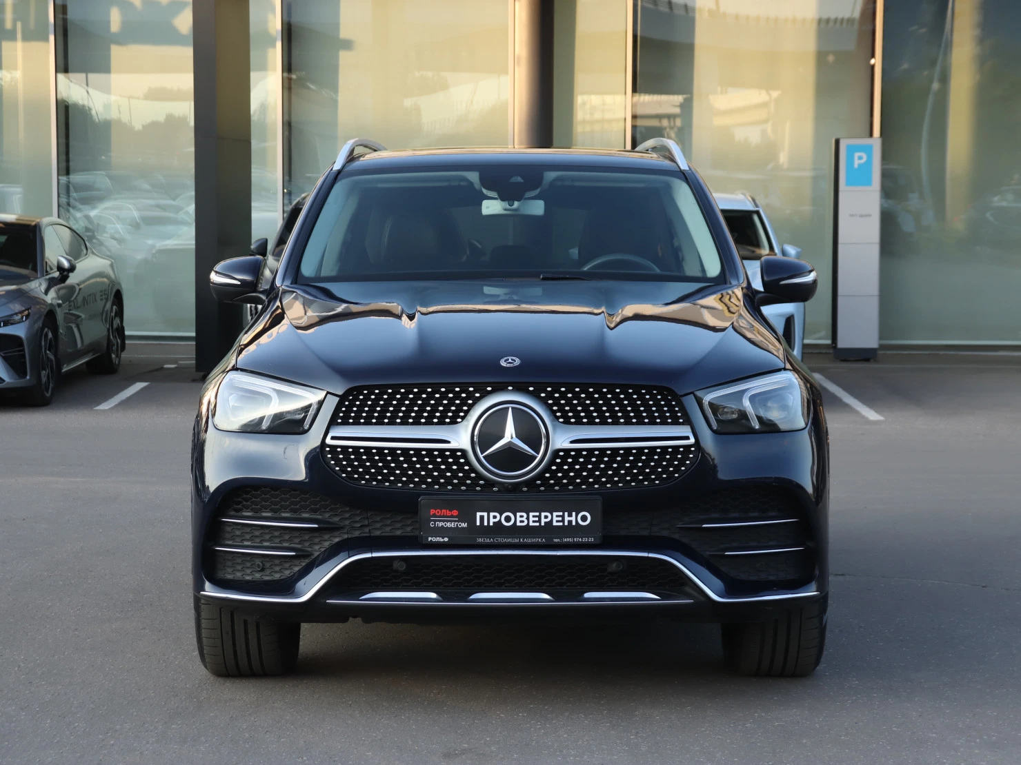 Mercedes-Benz GLE, 2019