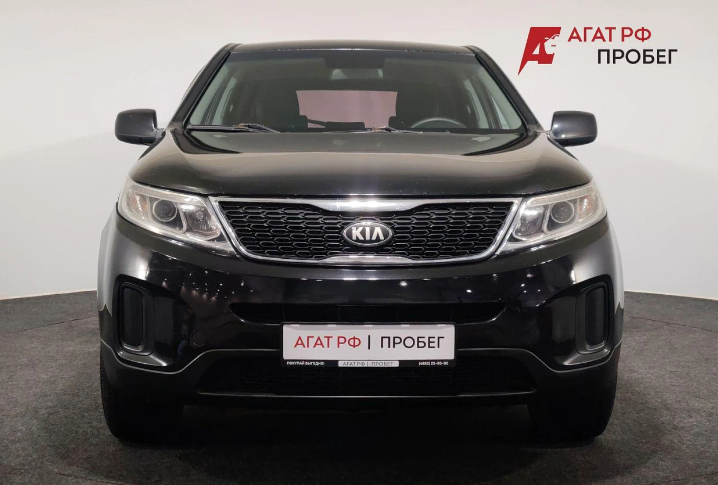 Kia Sorento, 2013