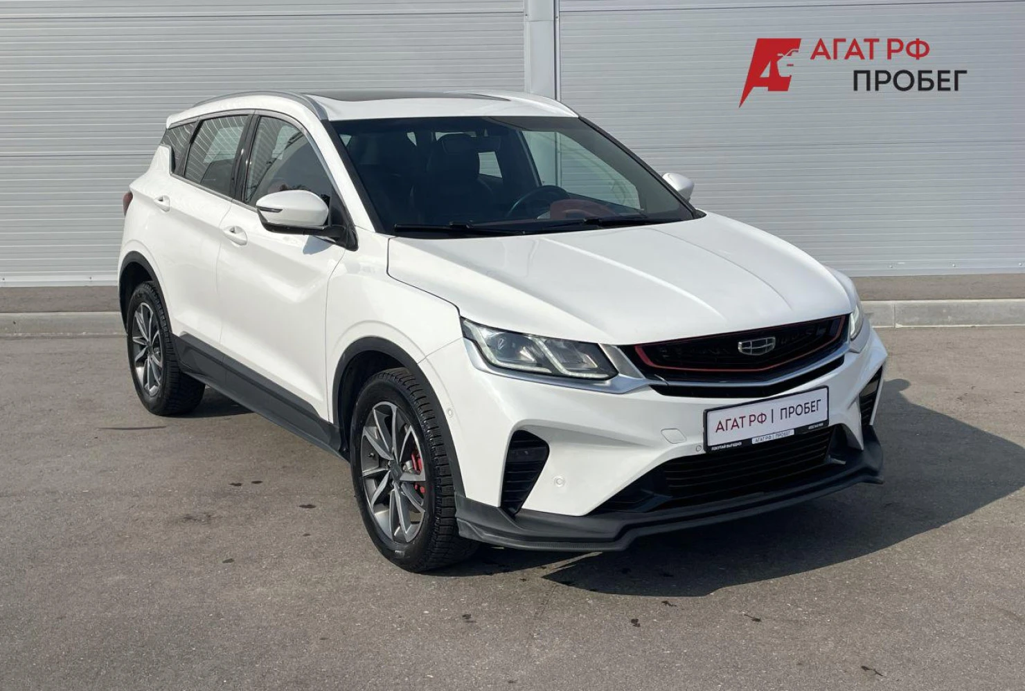 Geely Coolray, 2022