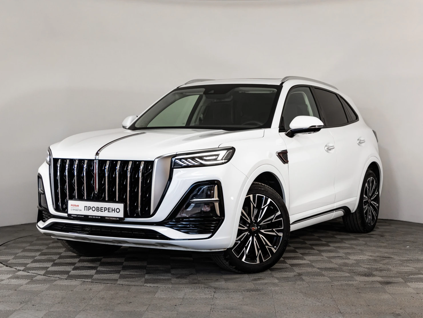 Hongqi HS5, 2024