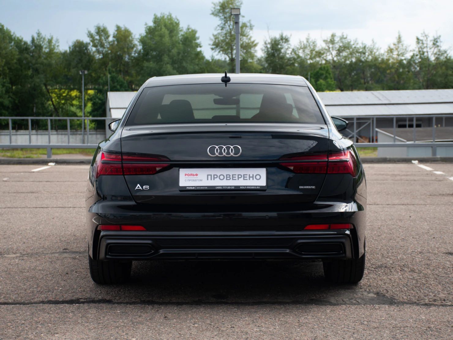 Audi A6, 2020