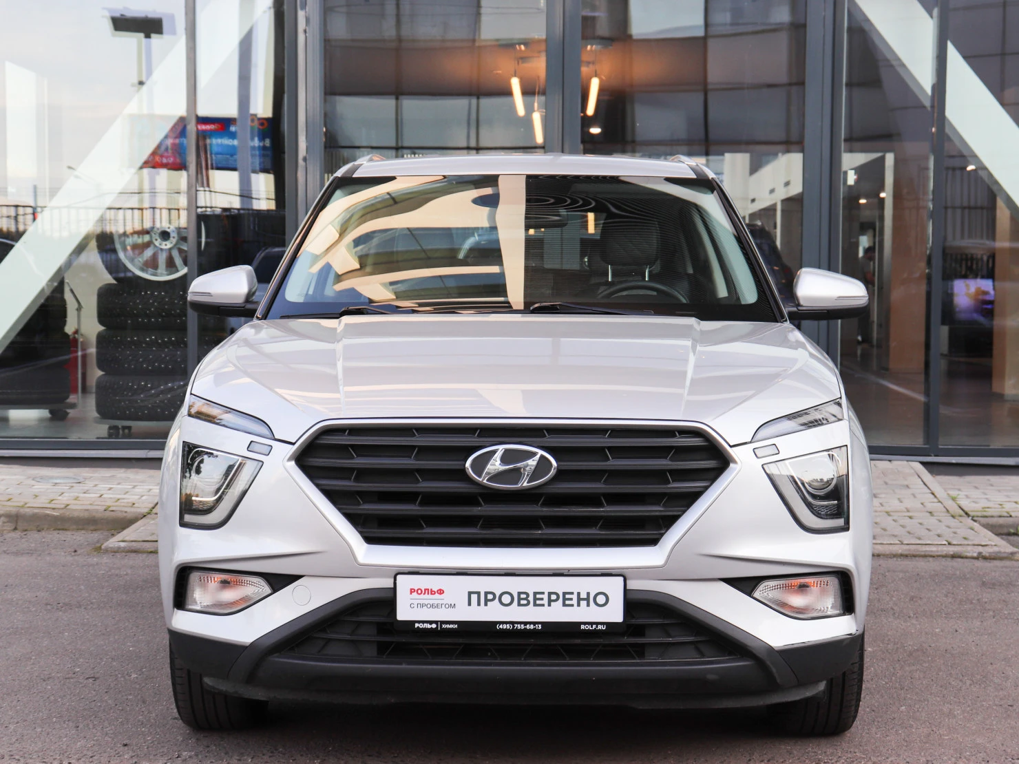 Hyundai Creta, 2022