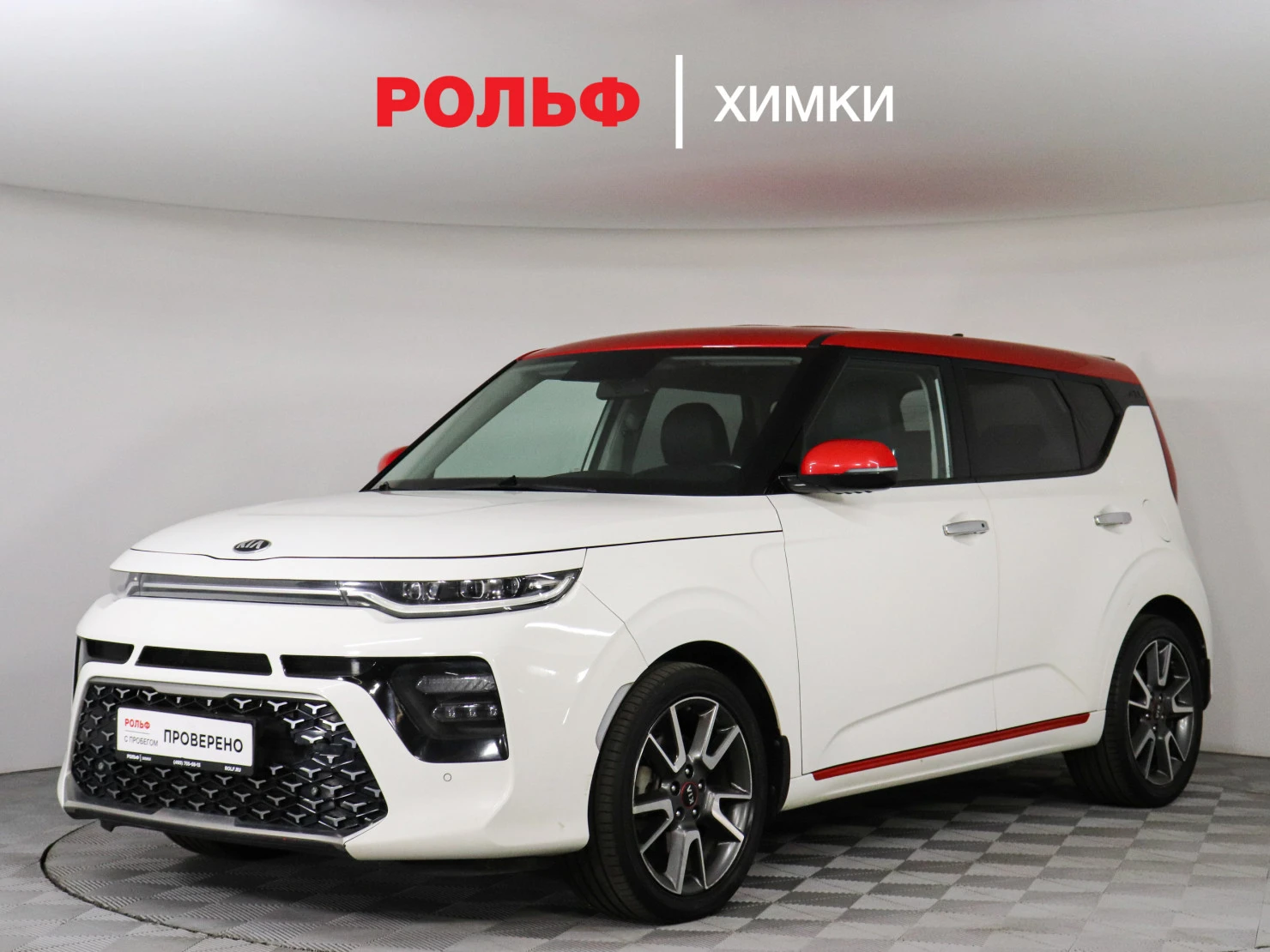 Kia Soul, 2019