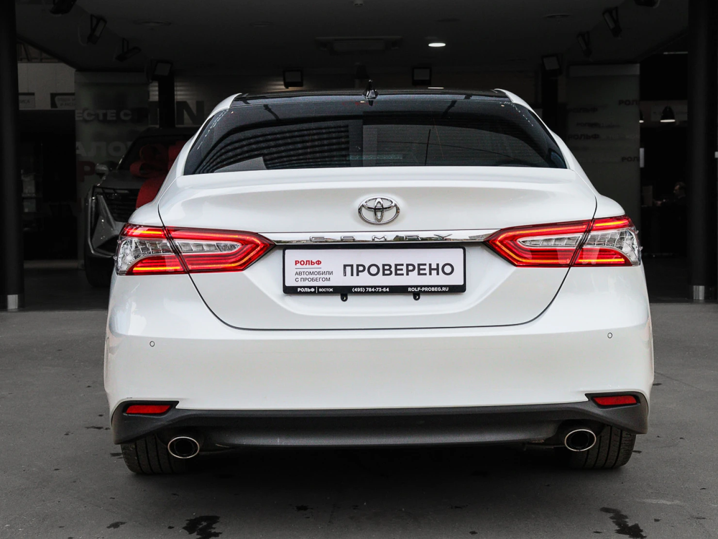 Toyota Camry, 2022