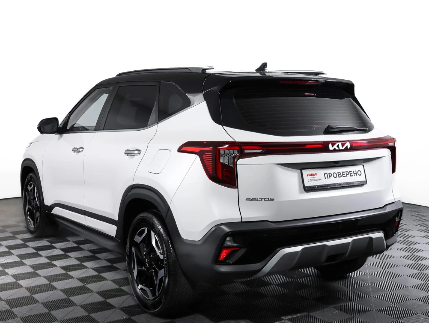 Kia Seltos, 2024