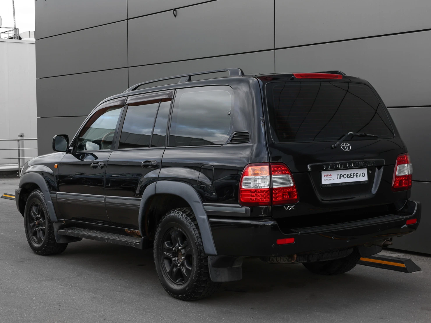 Toyota Land Cruiser, 2007