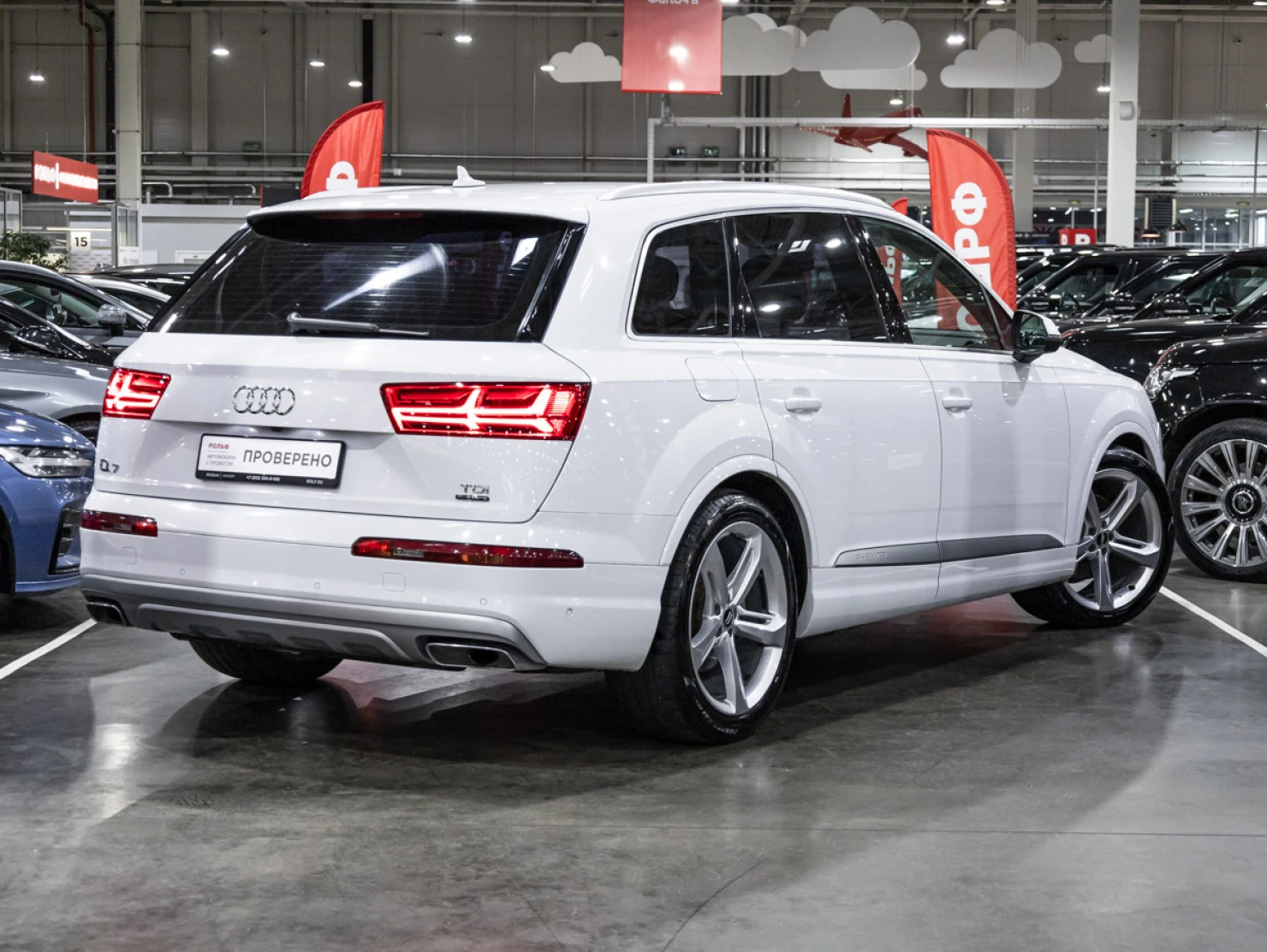 Audi Q7, 2018