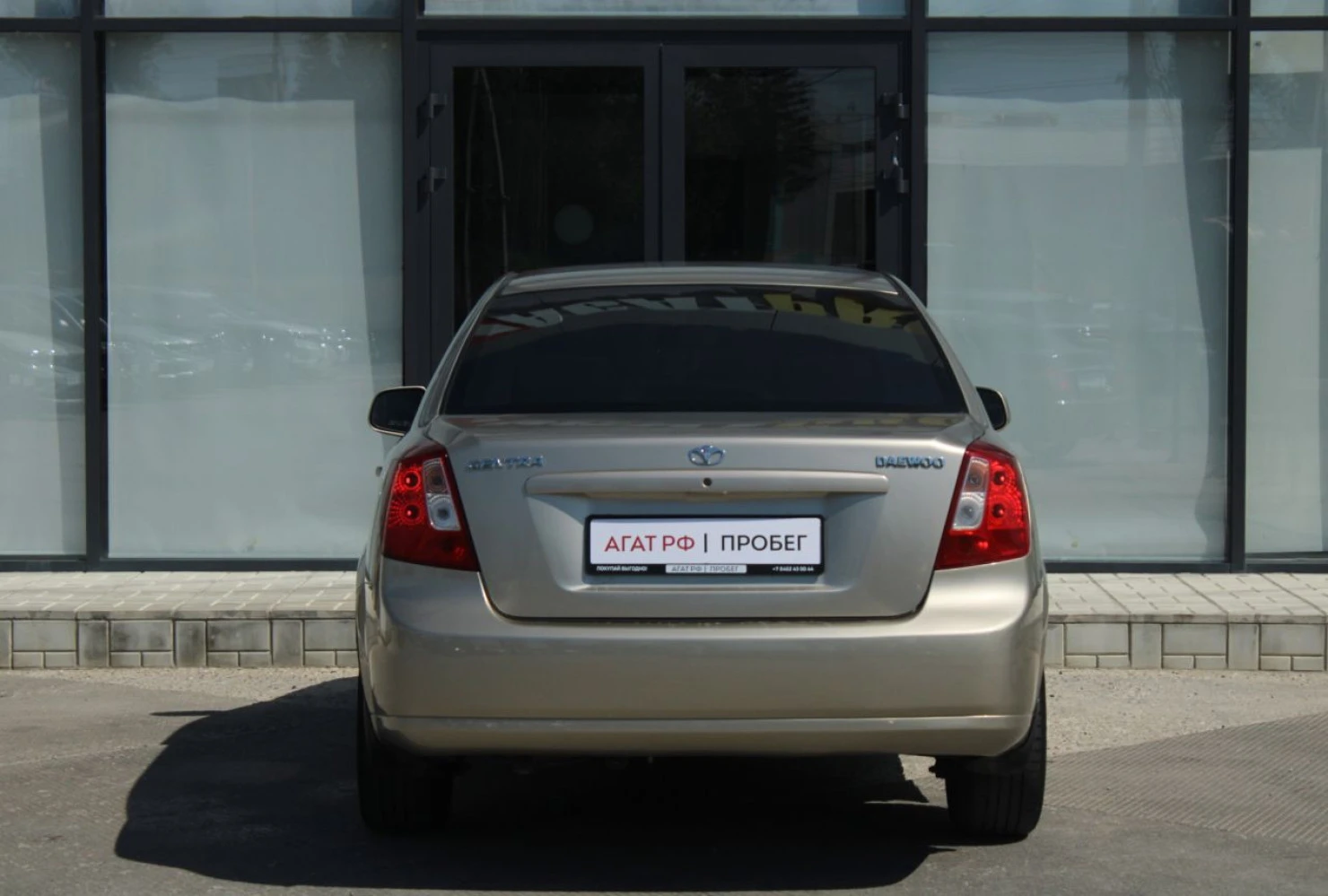 Daewoo Gentra, 2014