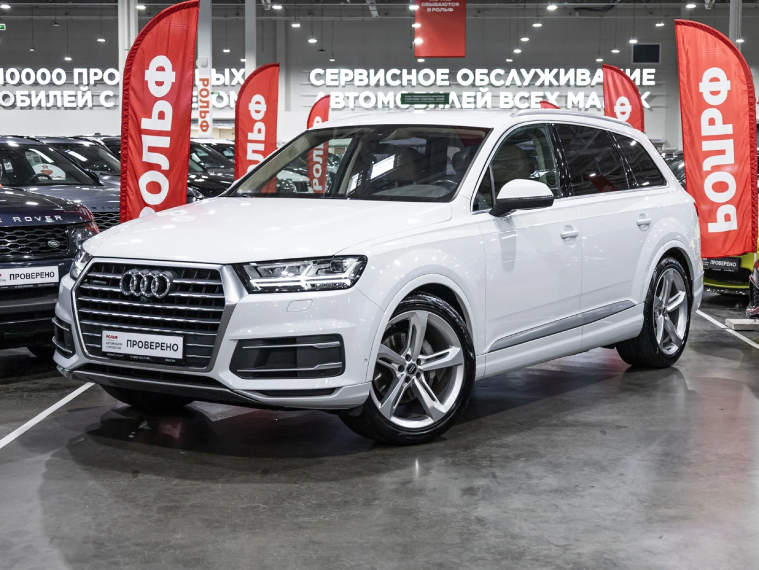 Audi Q7, 2018