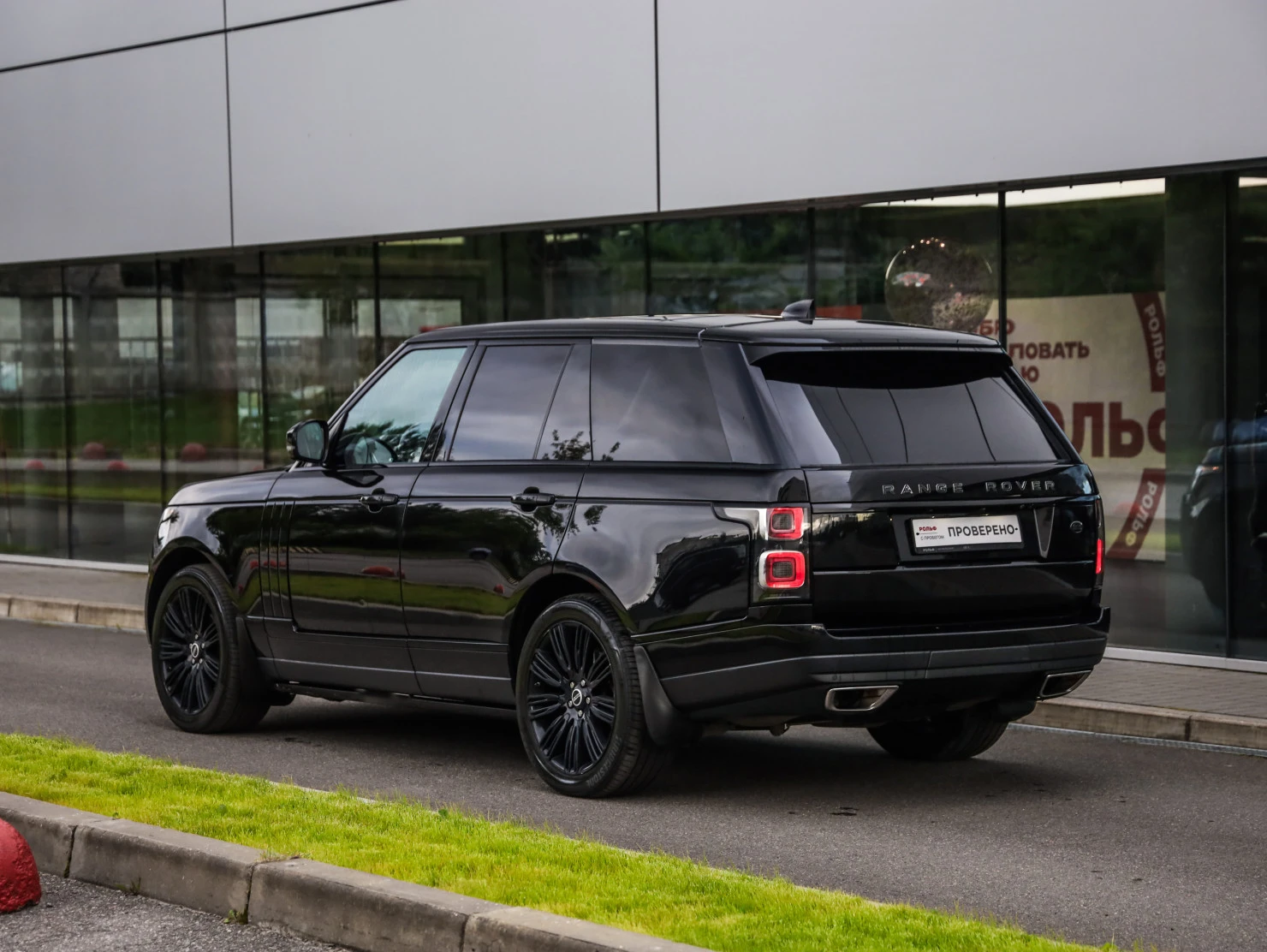 Land Rover Range Rover, 2017