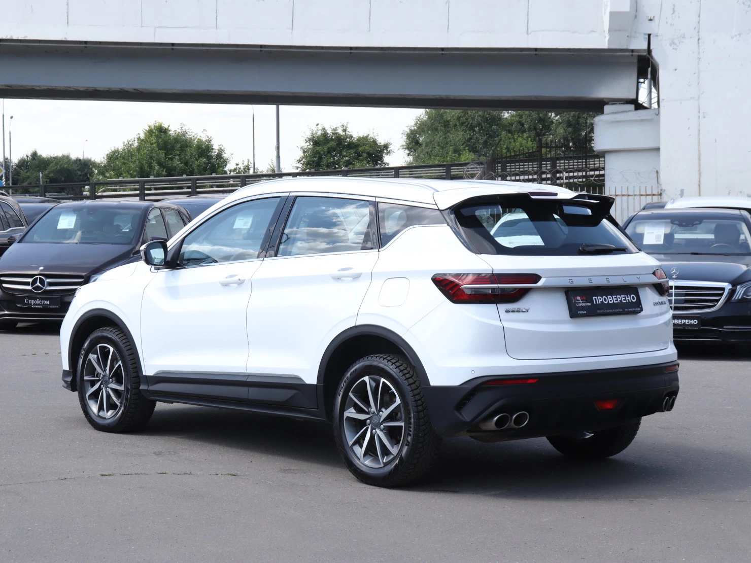 Geely Coolray, 2023