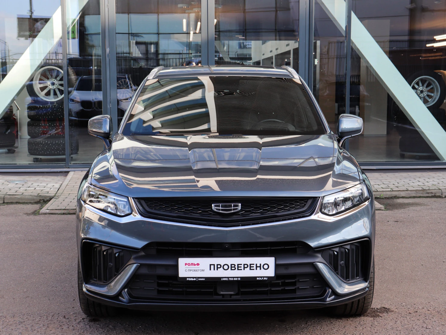 Geely Tugella, 2024