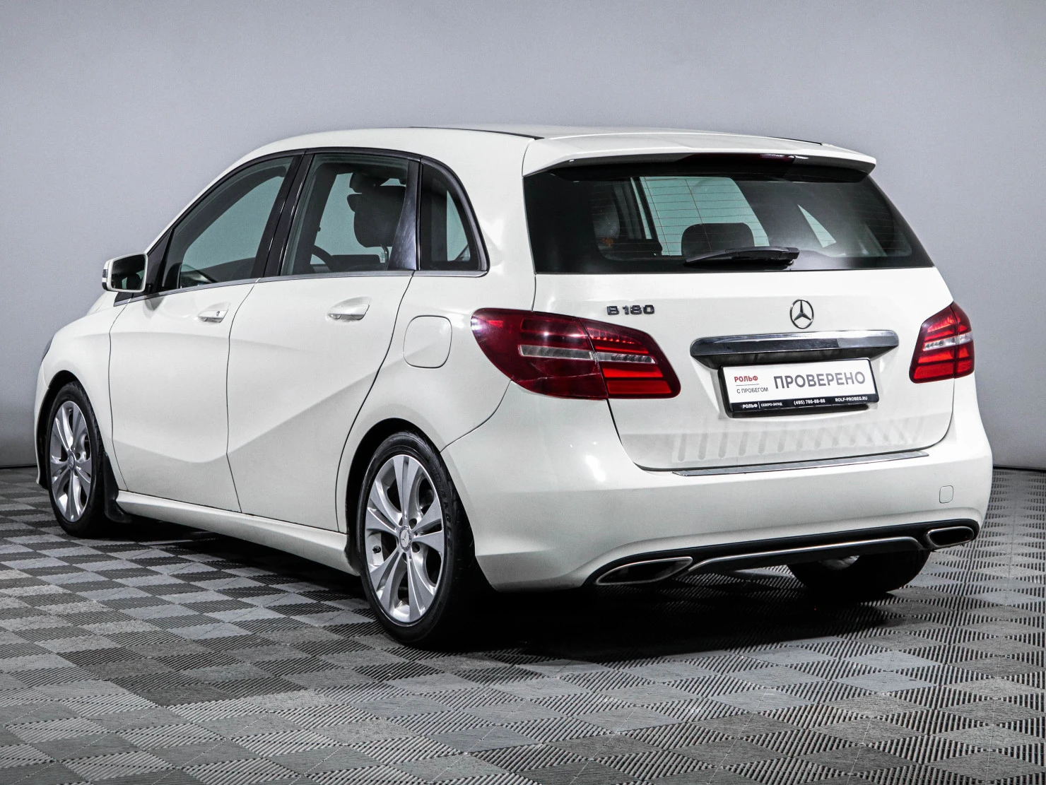 Mercedes-Benz B-Класс, 2016
