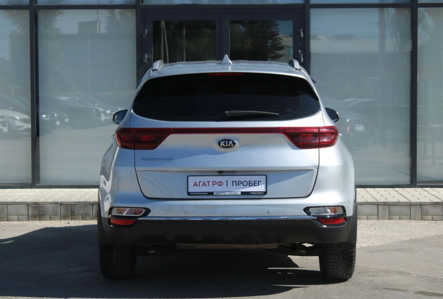 Kia Sportage, 2021