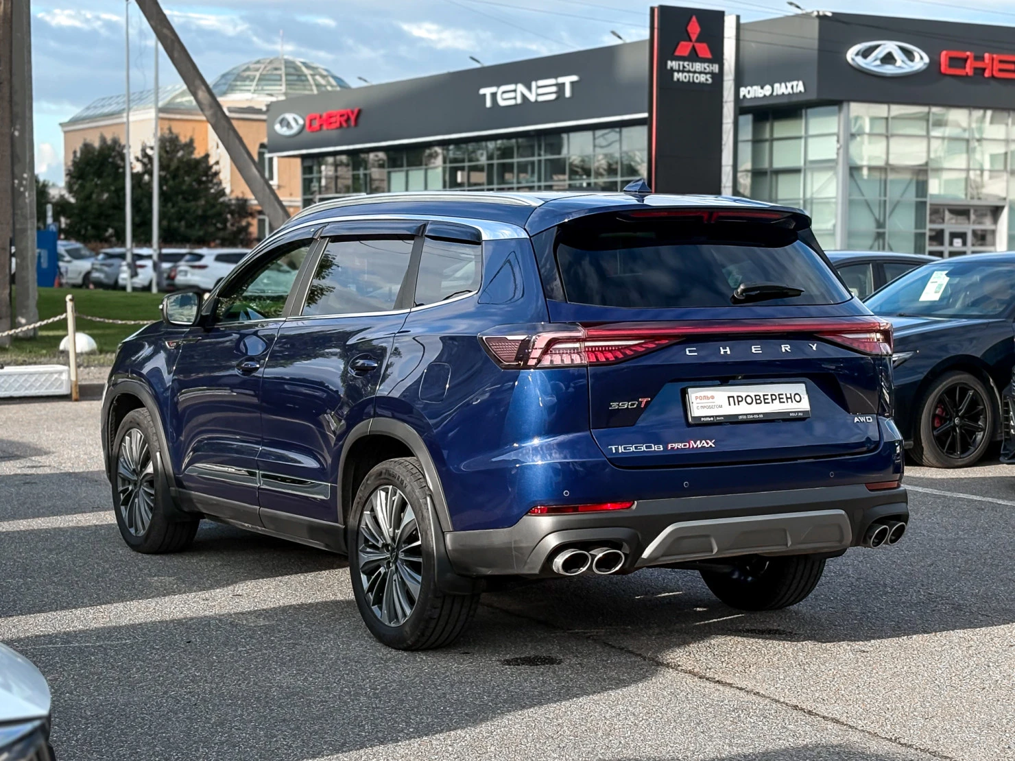 Chery TIGGO 8 Pro MAX, 2023