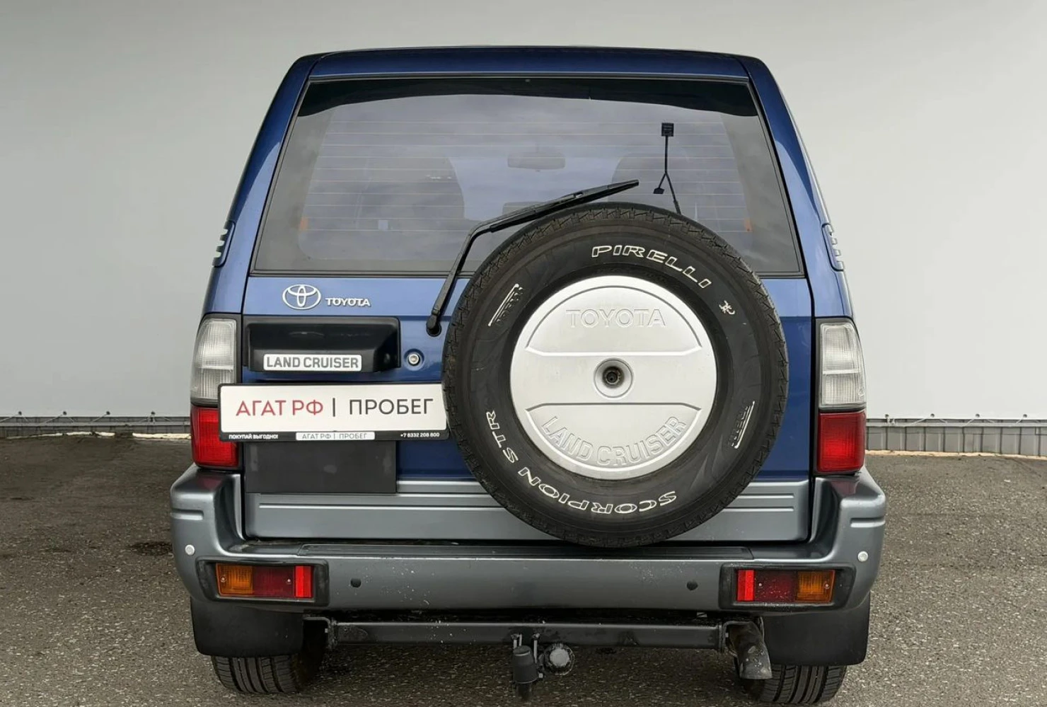 Toyota Land Cruiser Prado, 2001
