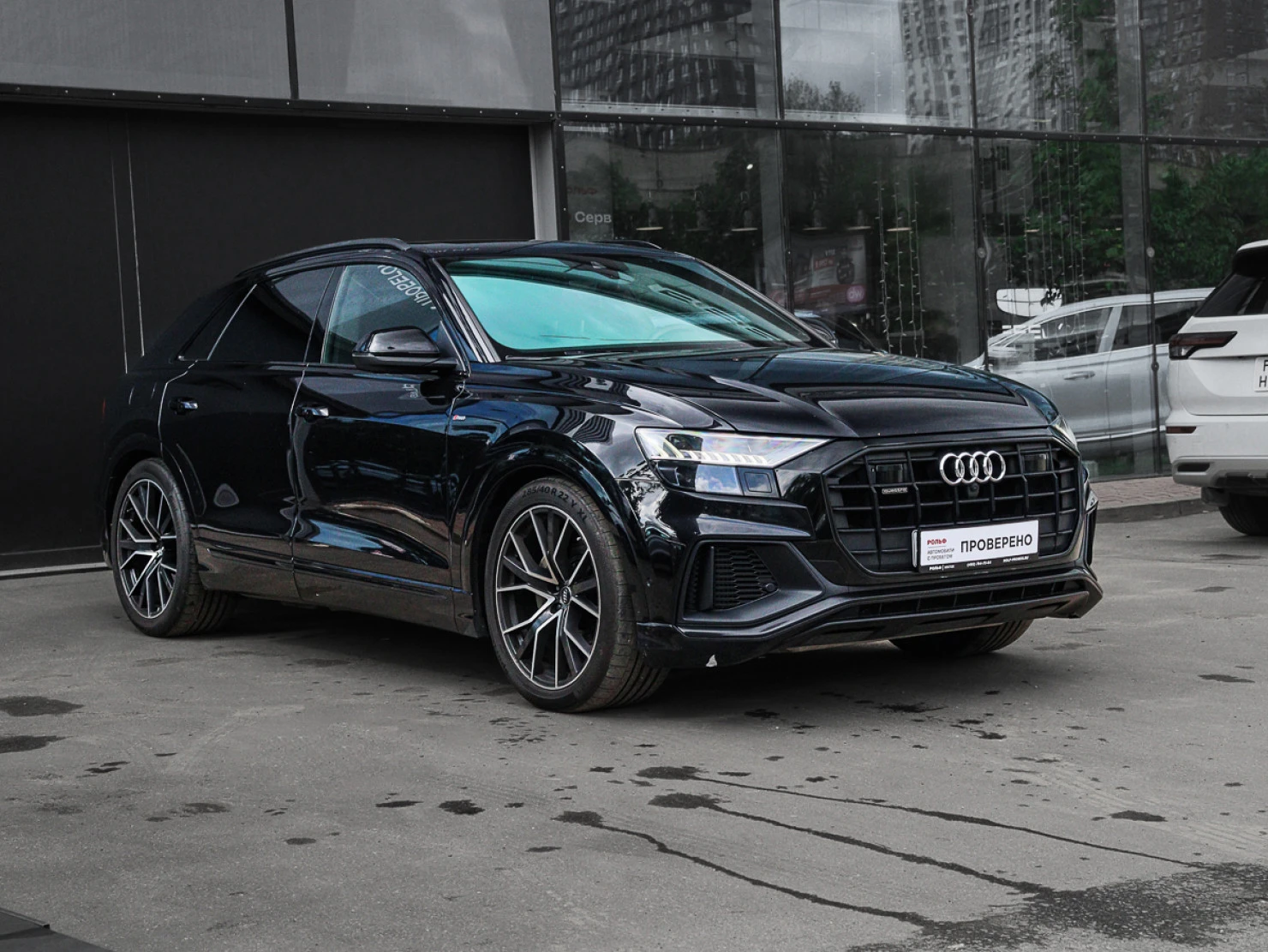 Audi Q8, 2019