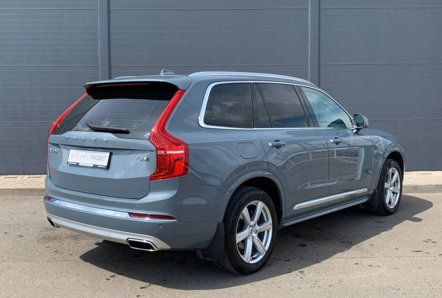 Volvo XC90, 2019