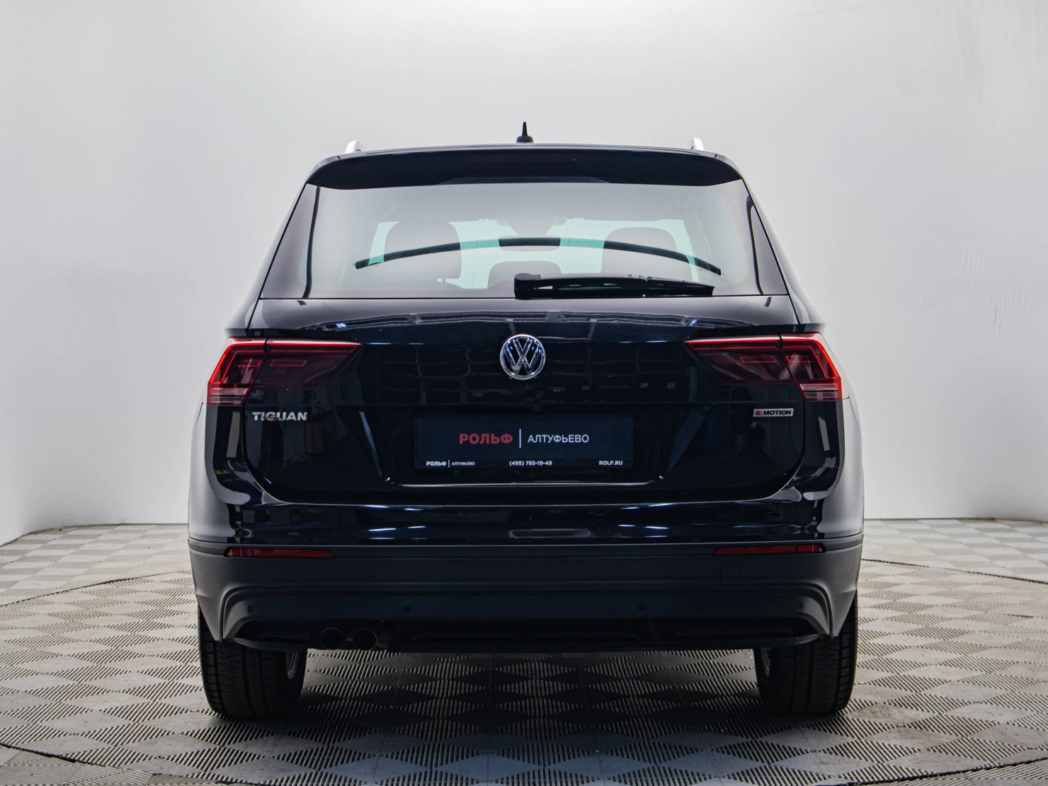 Volkswagen Tiguan, 2020