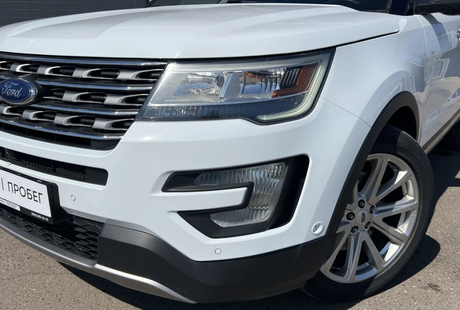 Ford Explorer, 2016