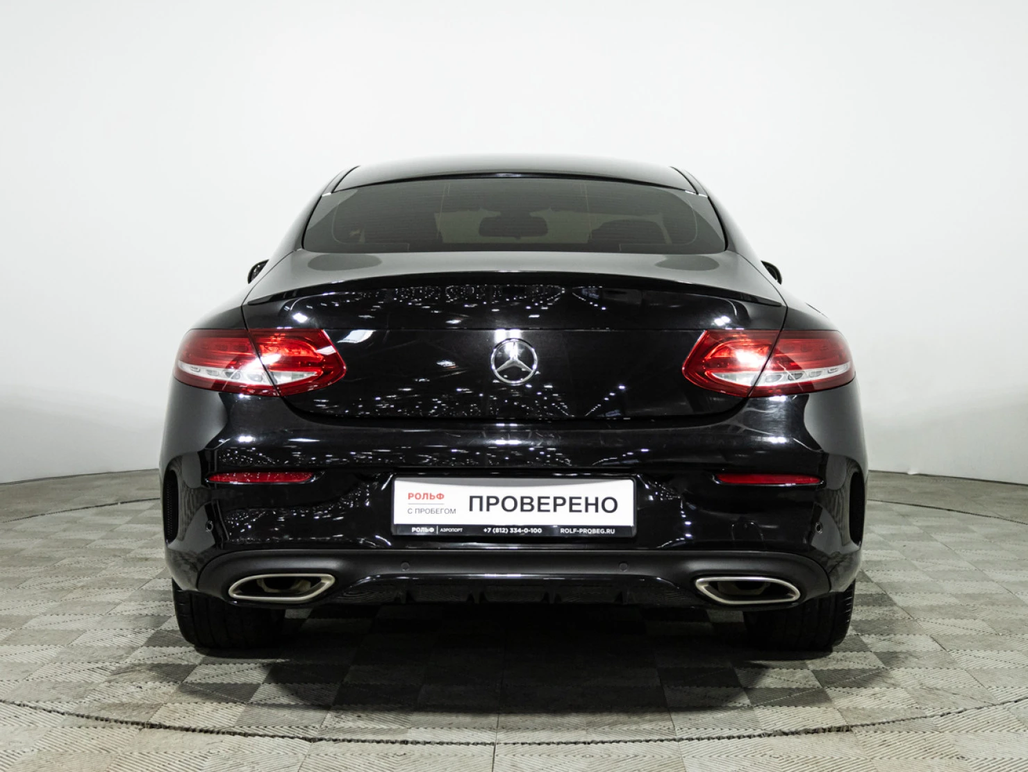 Mercedes-Benz C-Класс, 2016