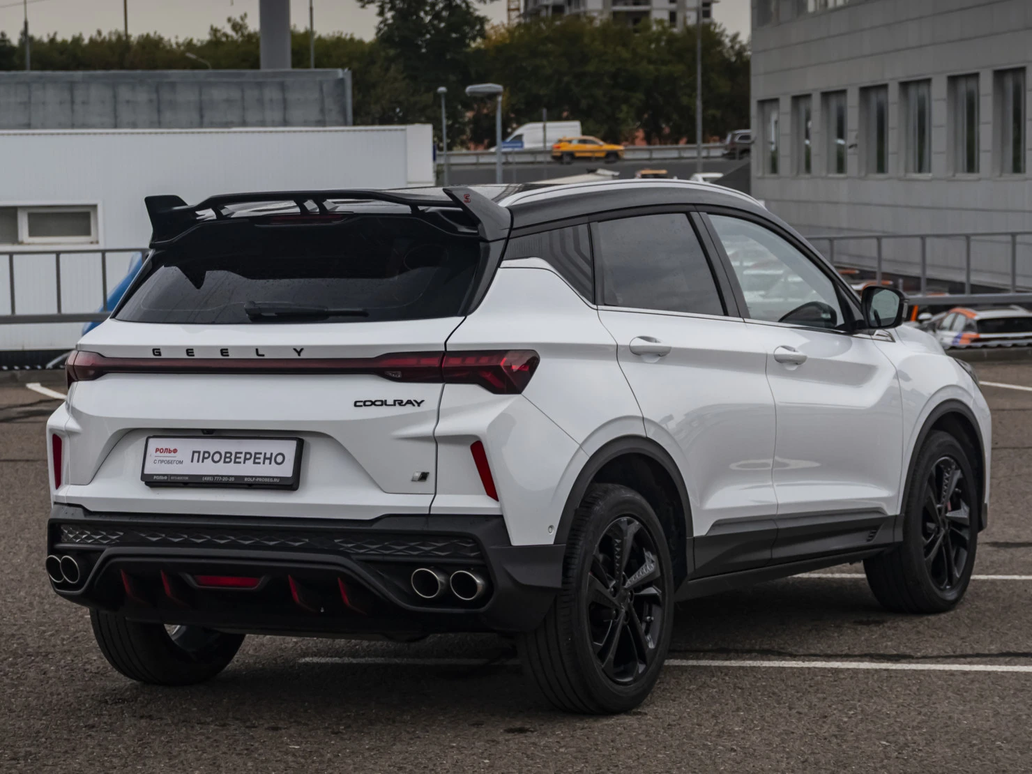 Geely Coolray, 2023