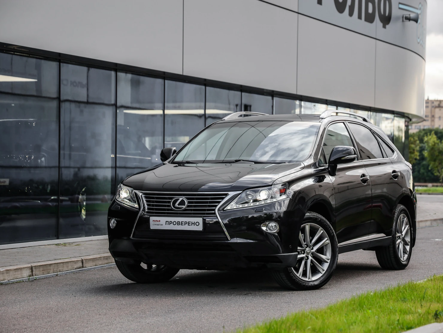 Lexus RX, 2014